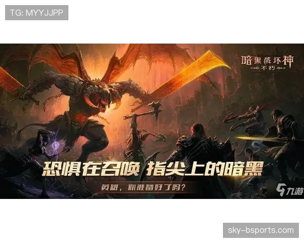 足球弃权规则详解：判定流程及比赛影响分析